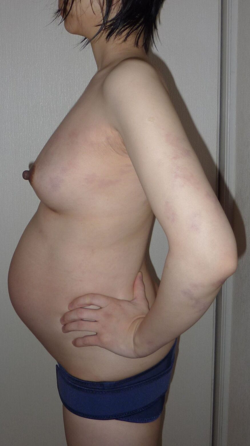 Femme japonaise enceinte