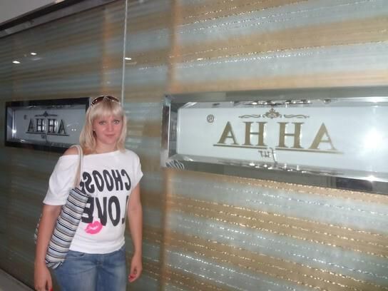 Die schwangere russische Blondine Anna aus Nowosibirsk