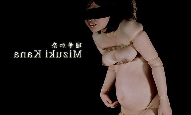 Japanese Pregnant BDSM and Torture