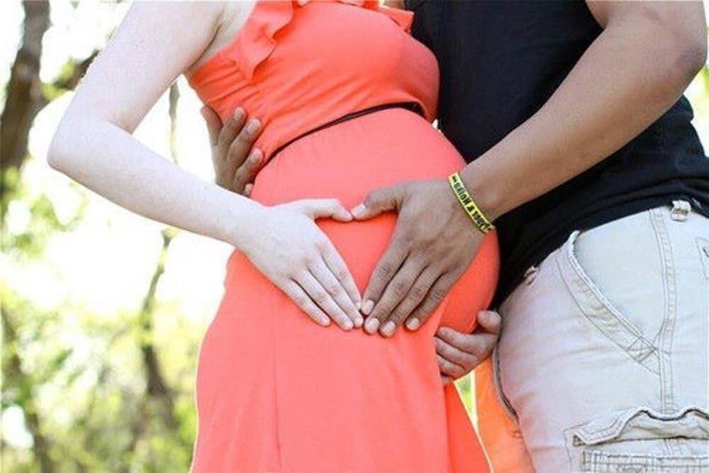 Interracial Preggo