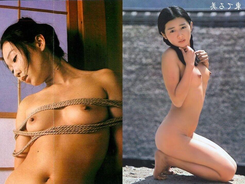 Asian bondage I especially appreciate 