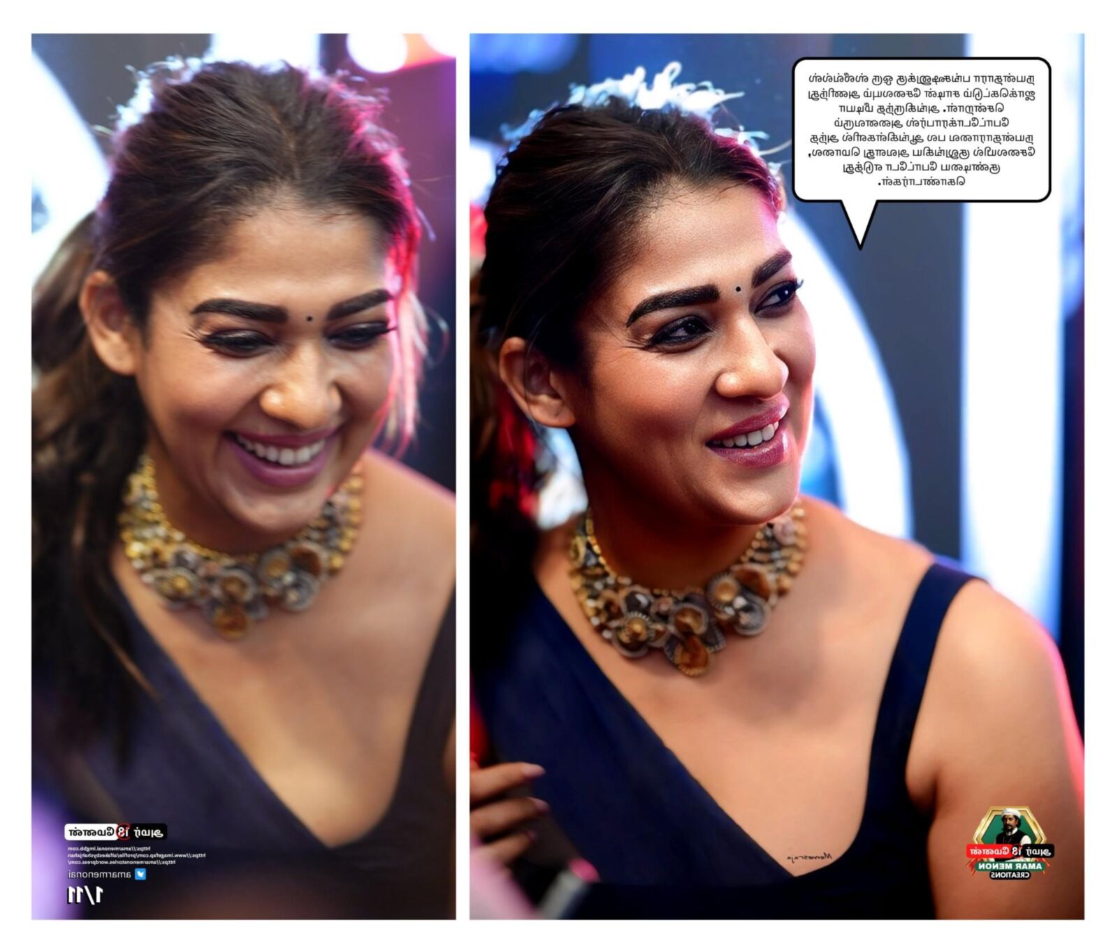 Nayanthara   Awards After Party Gangbang