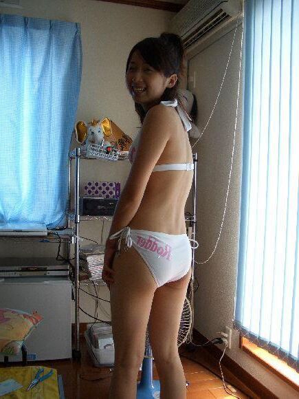 Amateur Japonés Chica