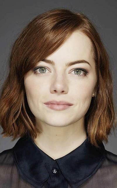 Emma Stone : visage baisable, cul pilable