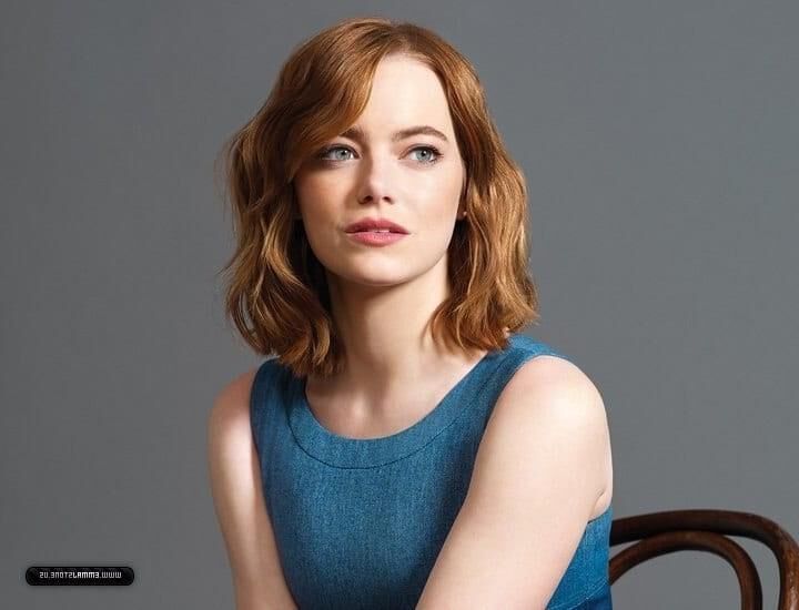 Emma Stone : visage baisable, cul pilable