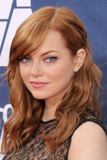 emma stone: fuckable face, poundable ass