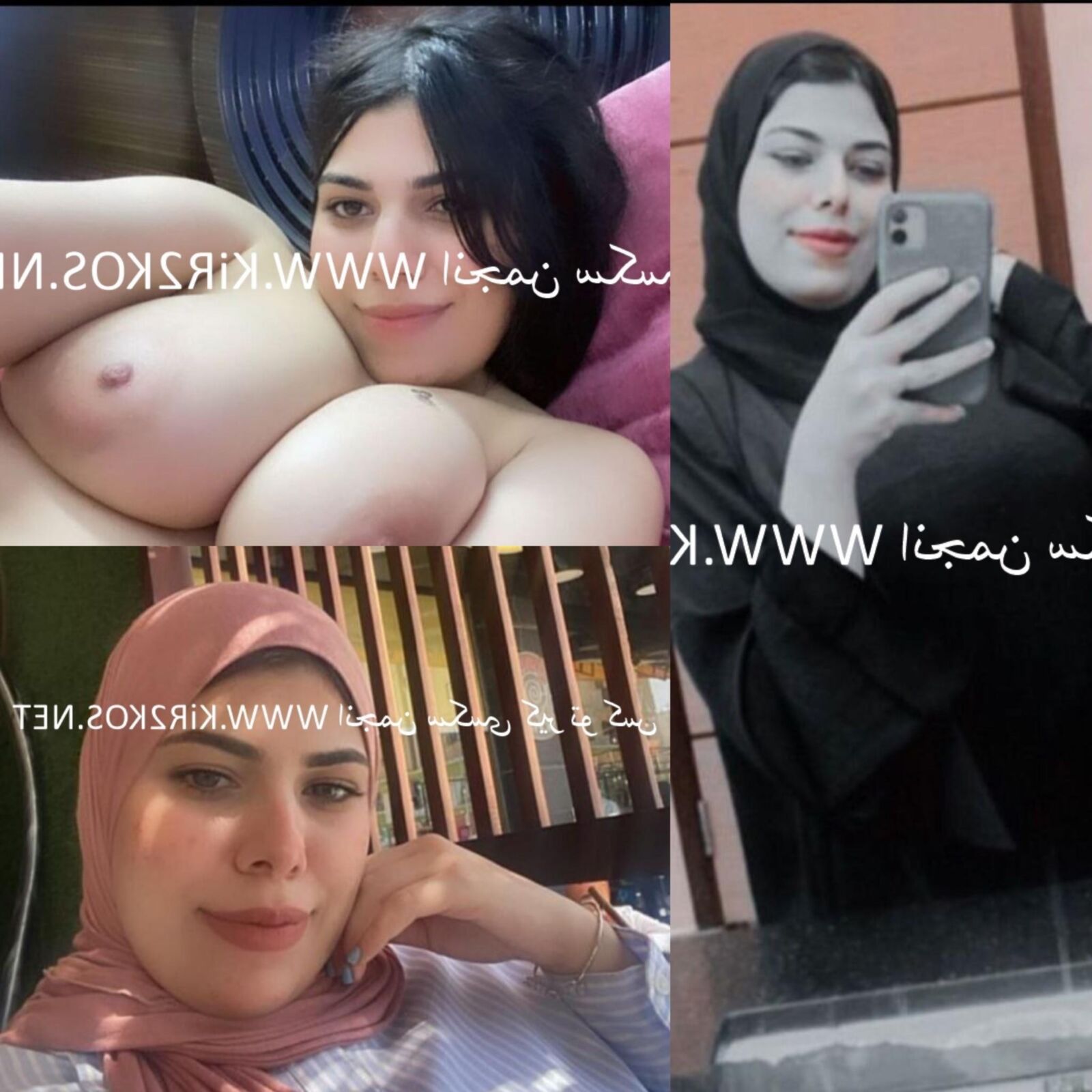 Putas iraníes hijabi expuestas