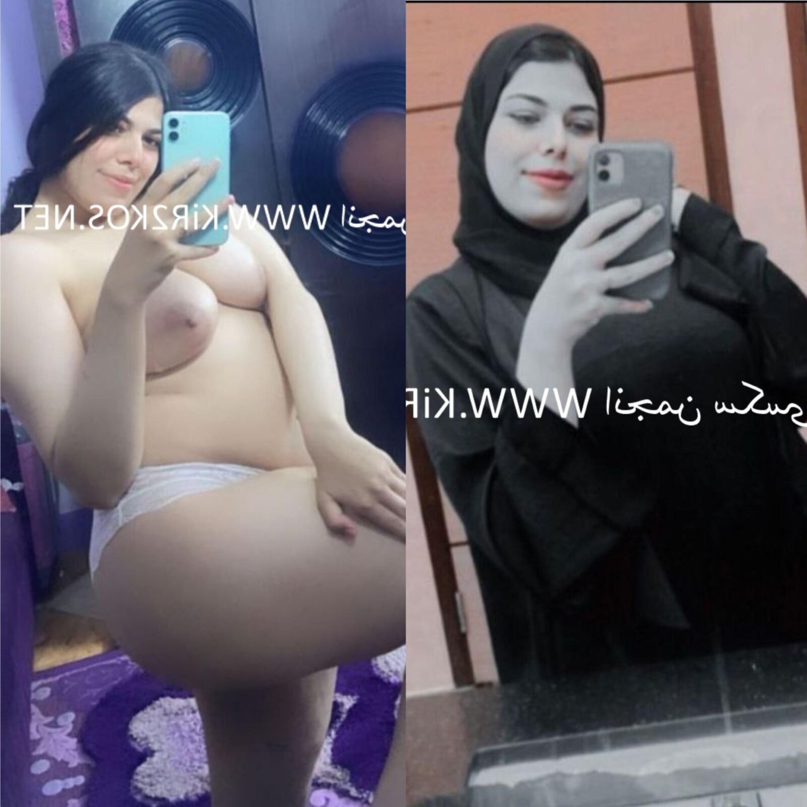 Putas iraníes hijabi expuestas