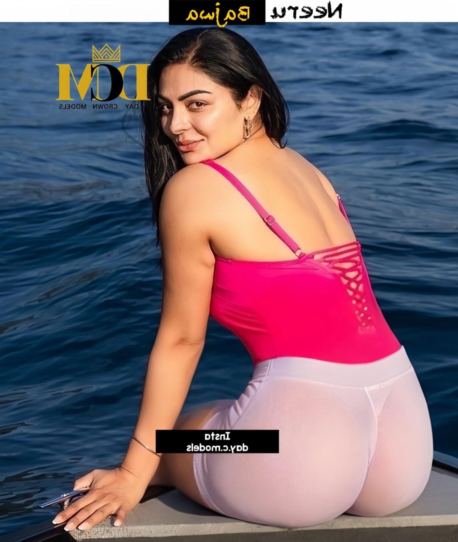 Neeru Bajwa