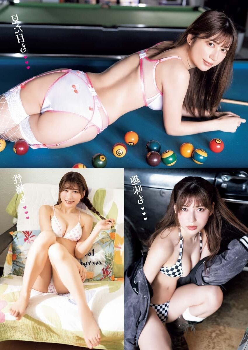  Japanese gravure idol Risa Yukihira