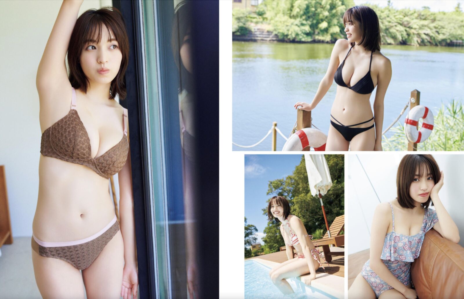 Karen Kaede MAGAZINE