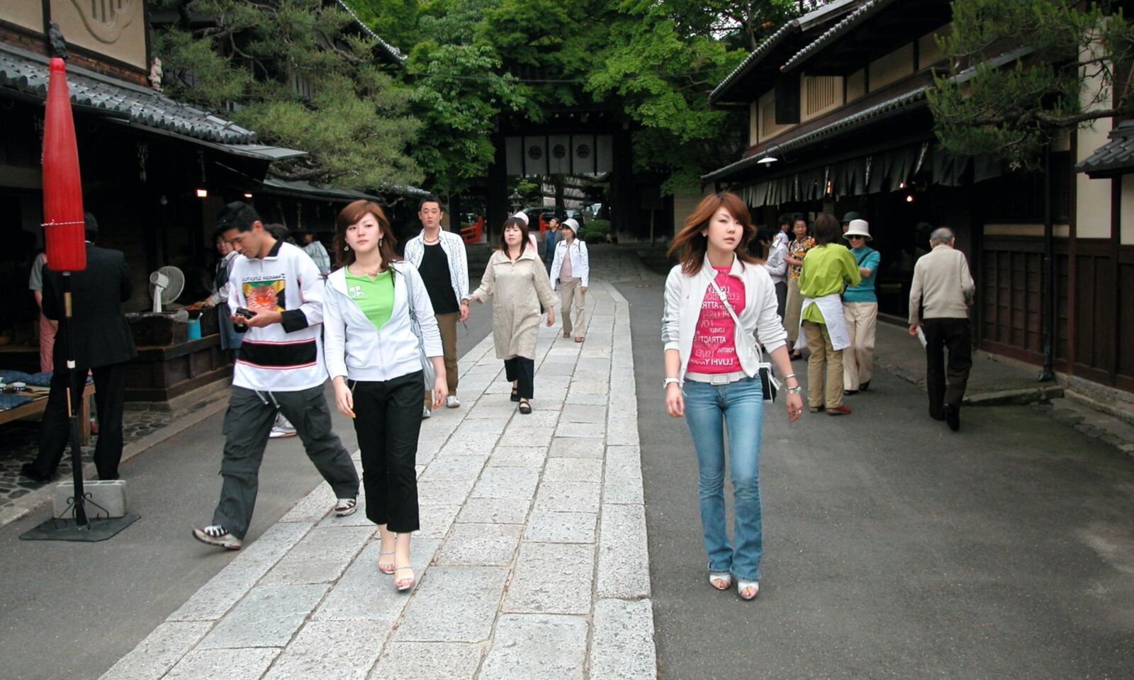 Japan MISATO Hot Spring Spa