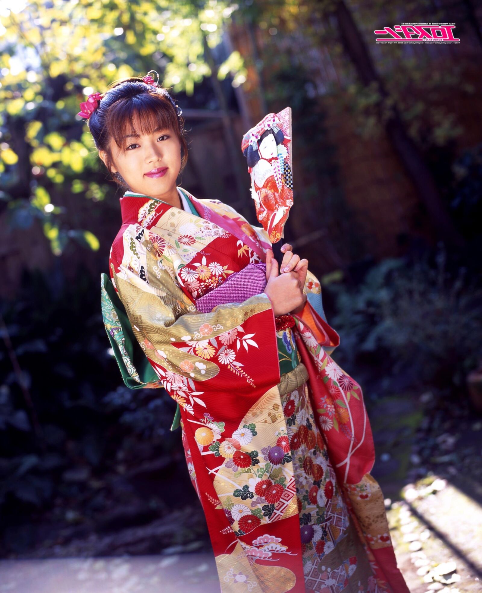 Fille japonaise à Kimono