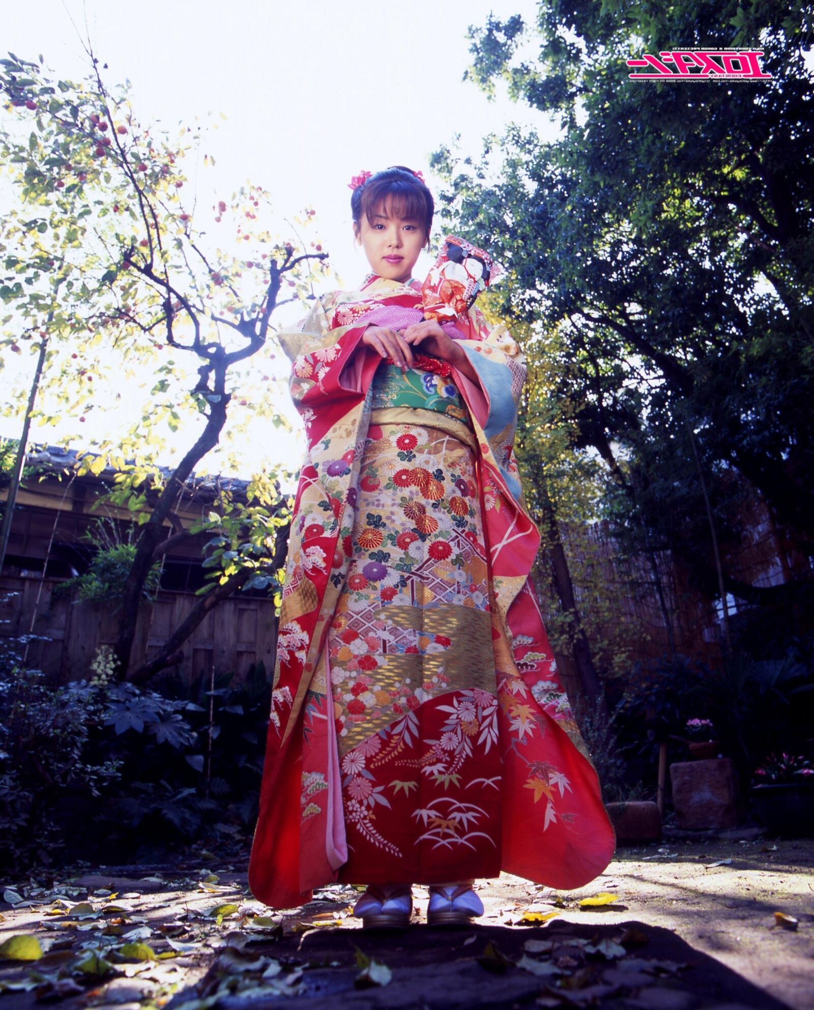 Fille japonaise à Kimono