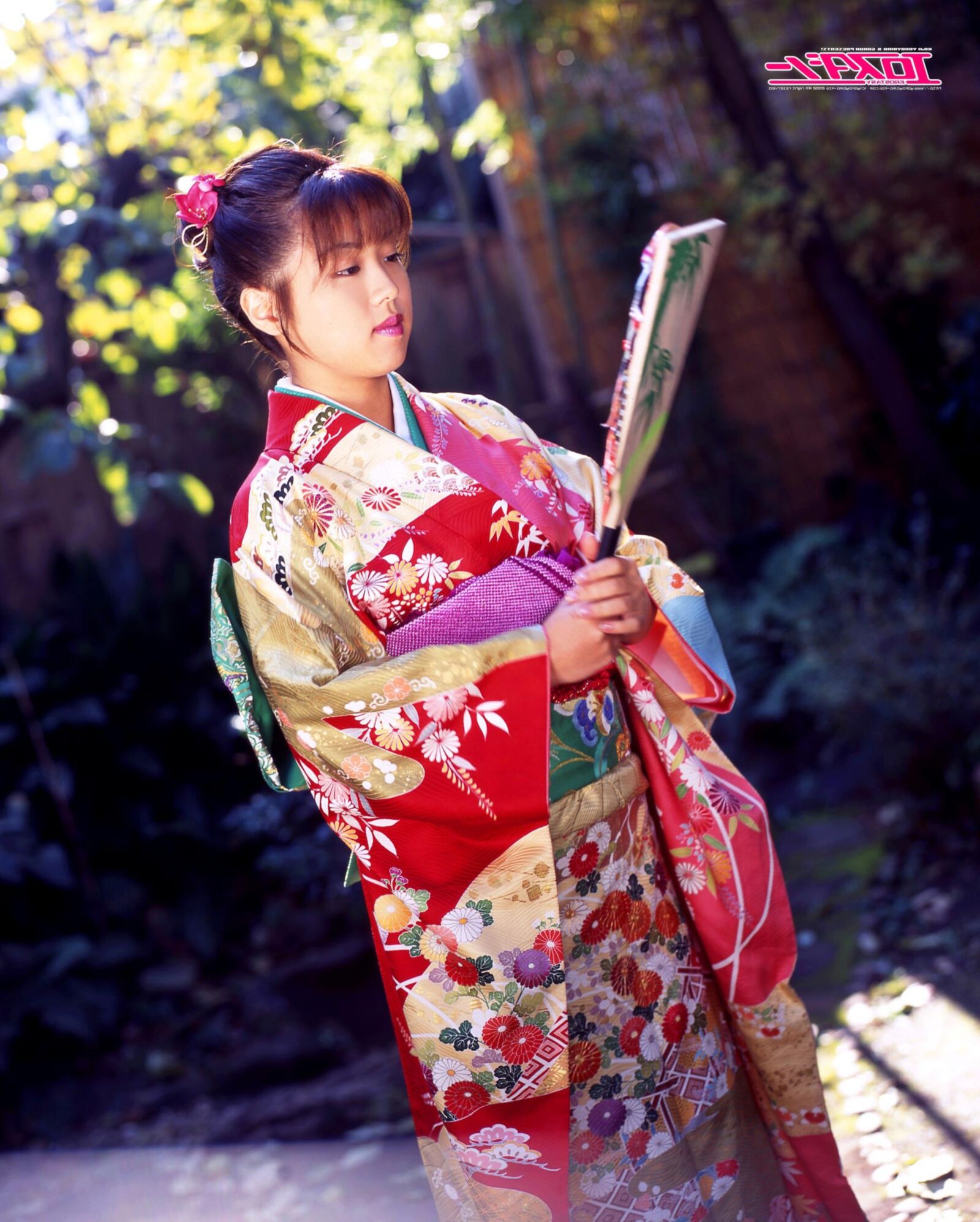 Fille japonaise à Kimono