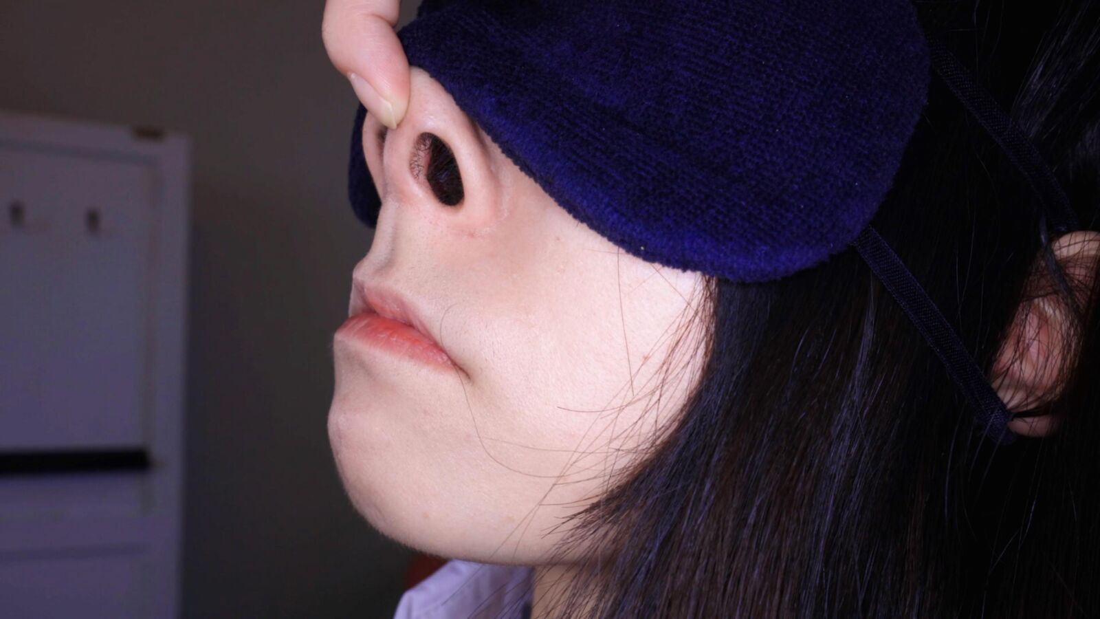 Asian Nose