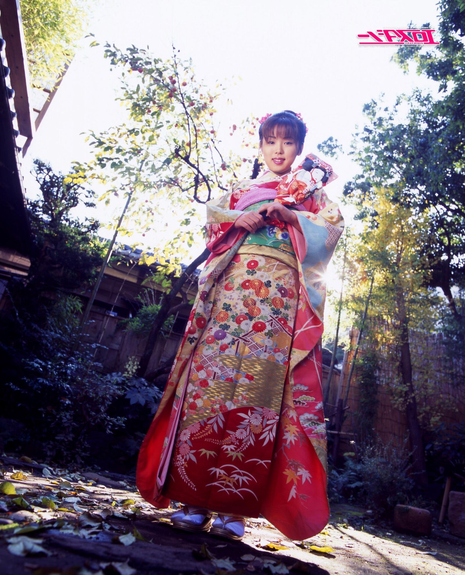 Fille japonaise à Kimono