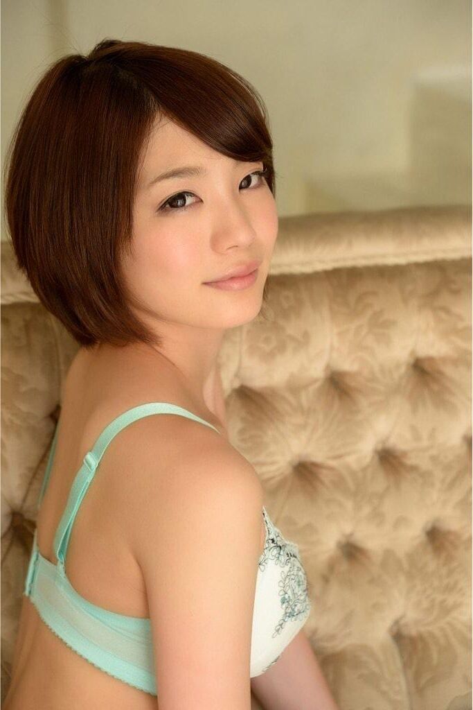 Airi Suzumura Photbook Body Raffined Körper