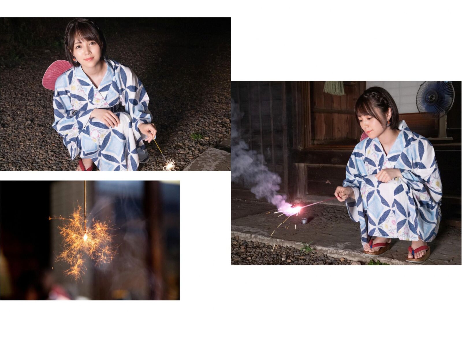 Airi Suzumura Photobook Yukata nackt