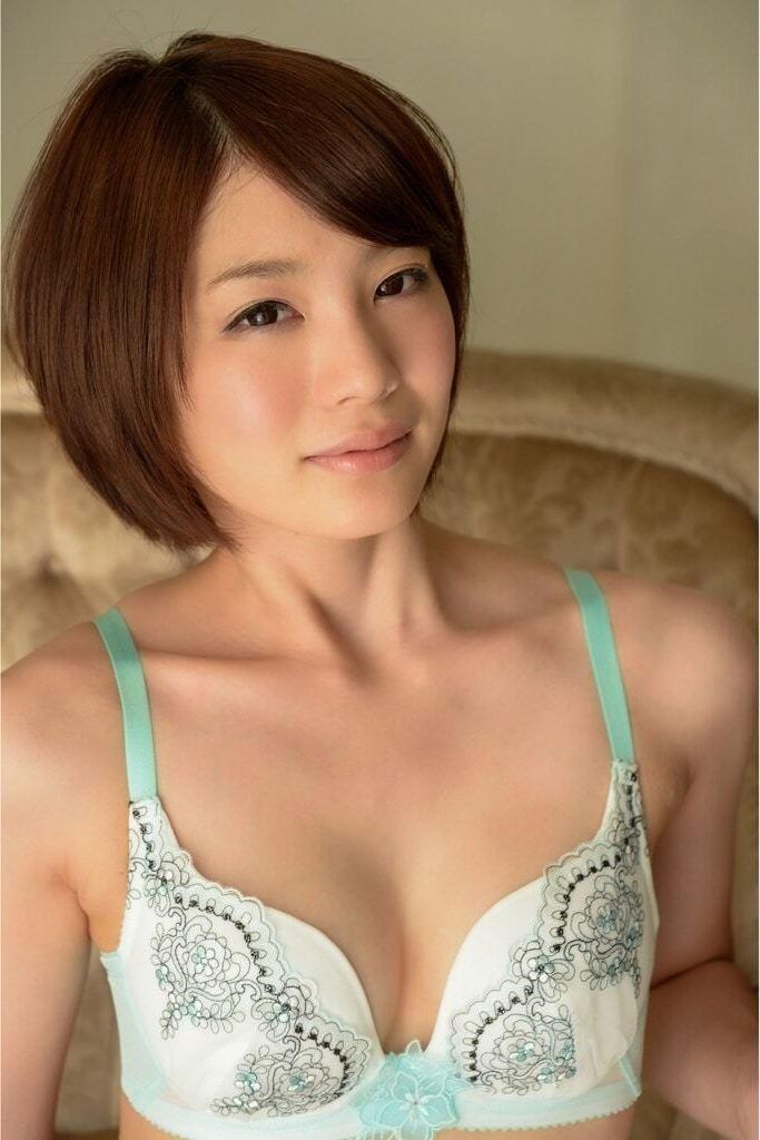 Airi Suzumura Photbook Body Raffined Körper