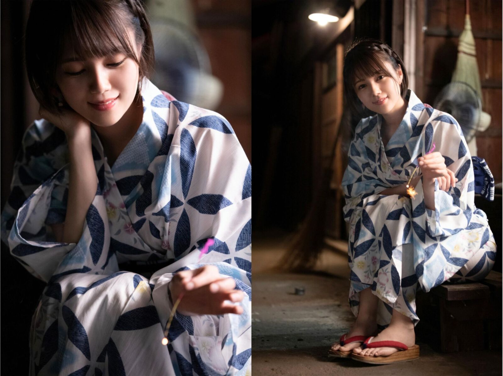 Airi Suzumura Photobook Yukata nackt