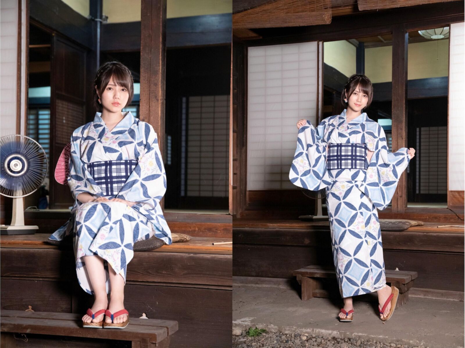 Airi Suzumura Photobook Yukata nackt