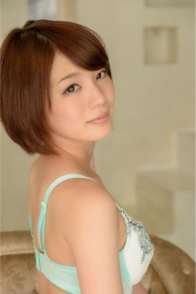 Airi Suzumura Photbook Body Raffined Körper