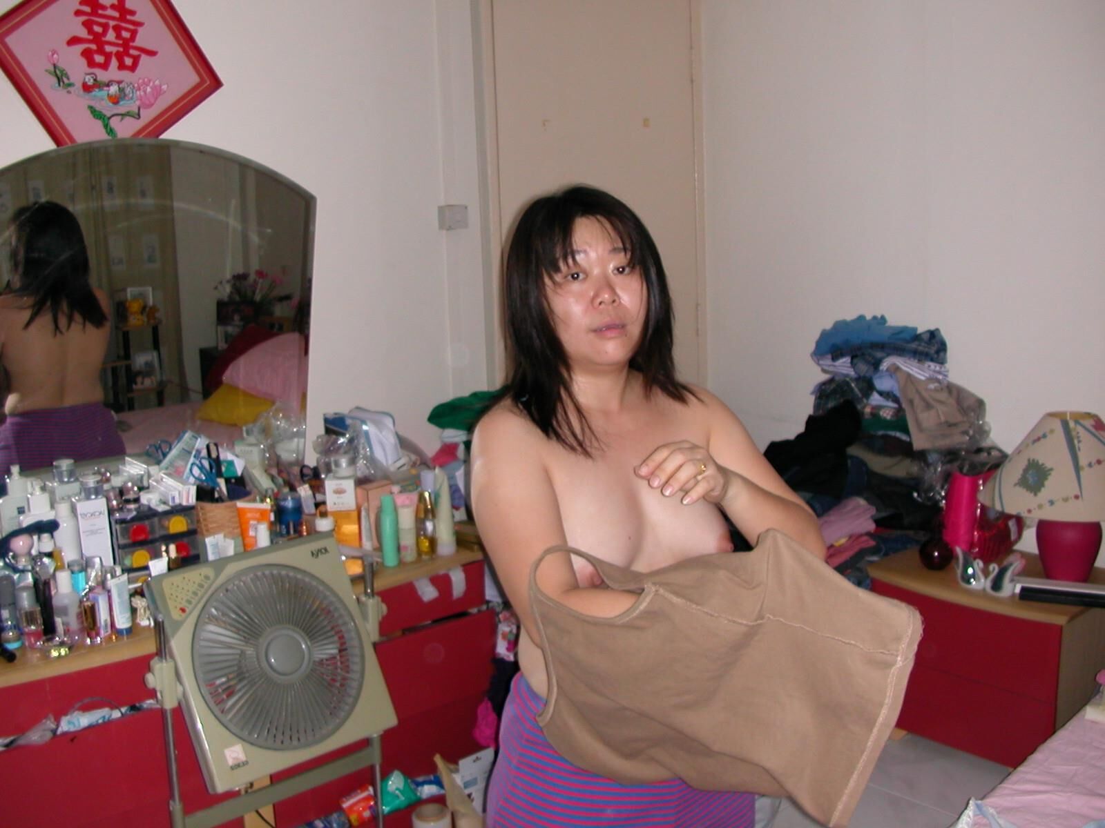 Jane, ASIAN FULLTOY de Malasia