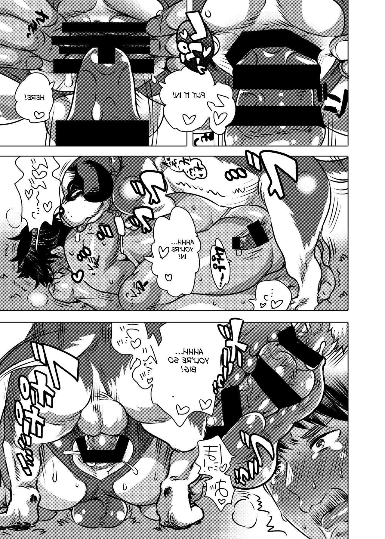 Onii Chan o Todoke Shimasu