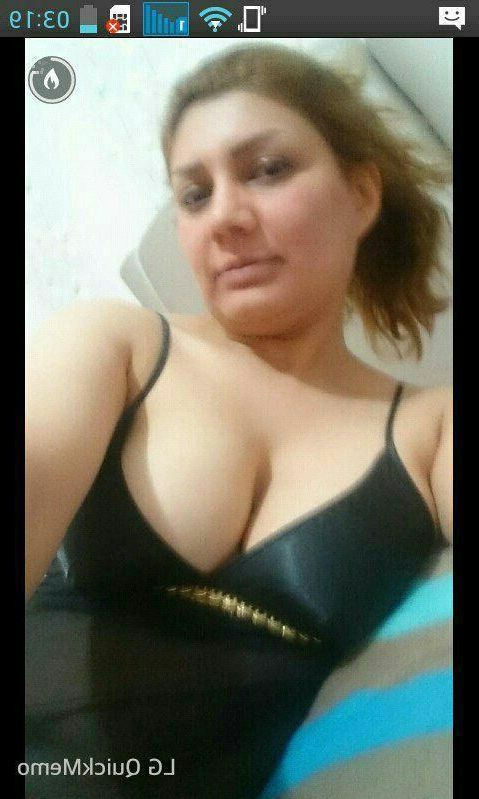 иранский