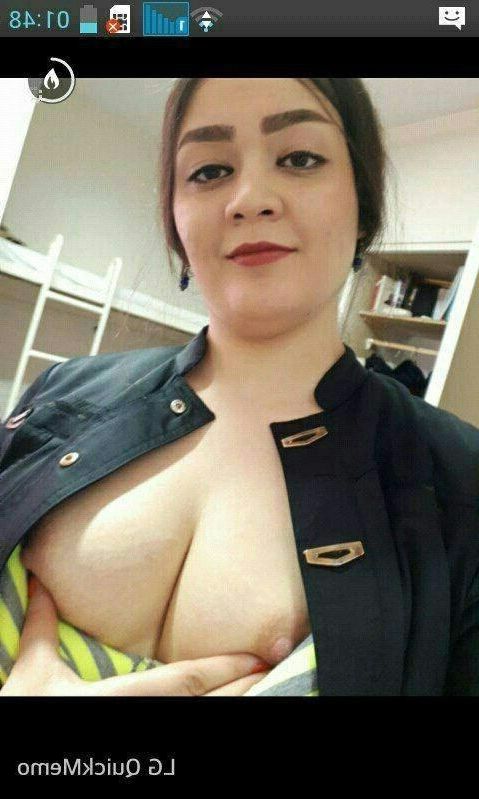 иранский