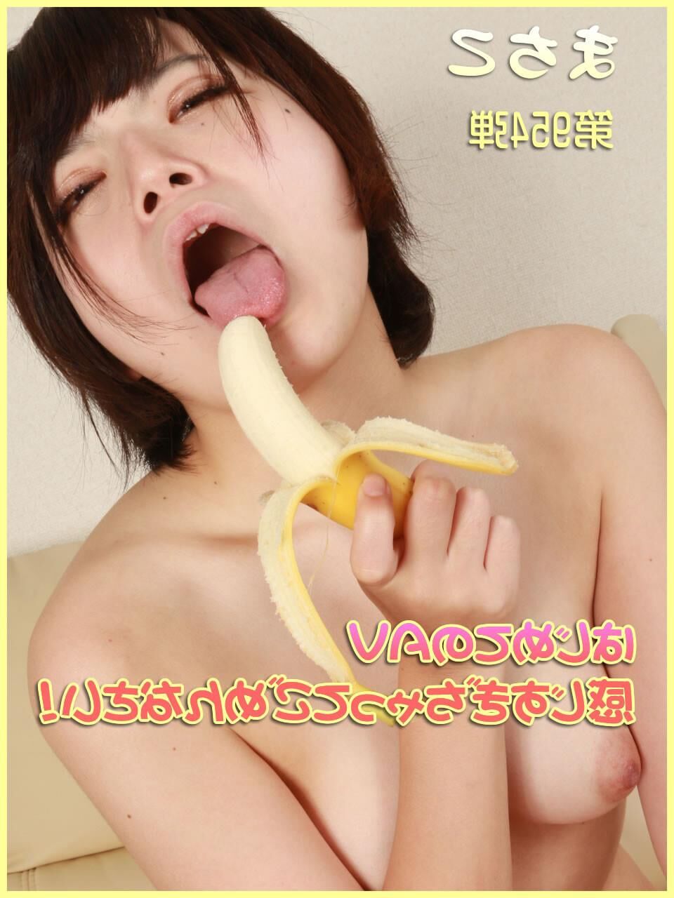 マチコパシフィックガールズ