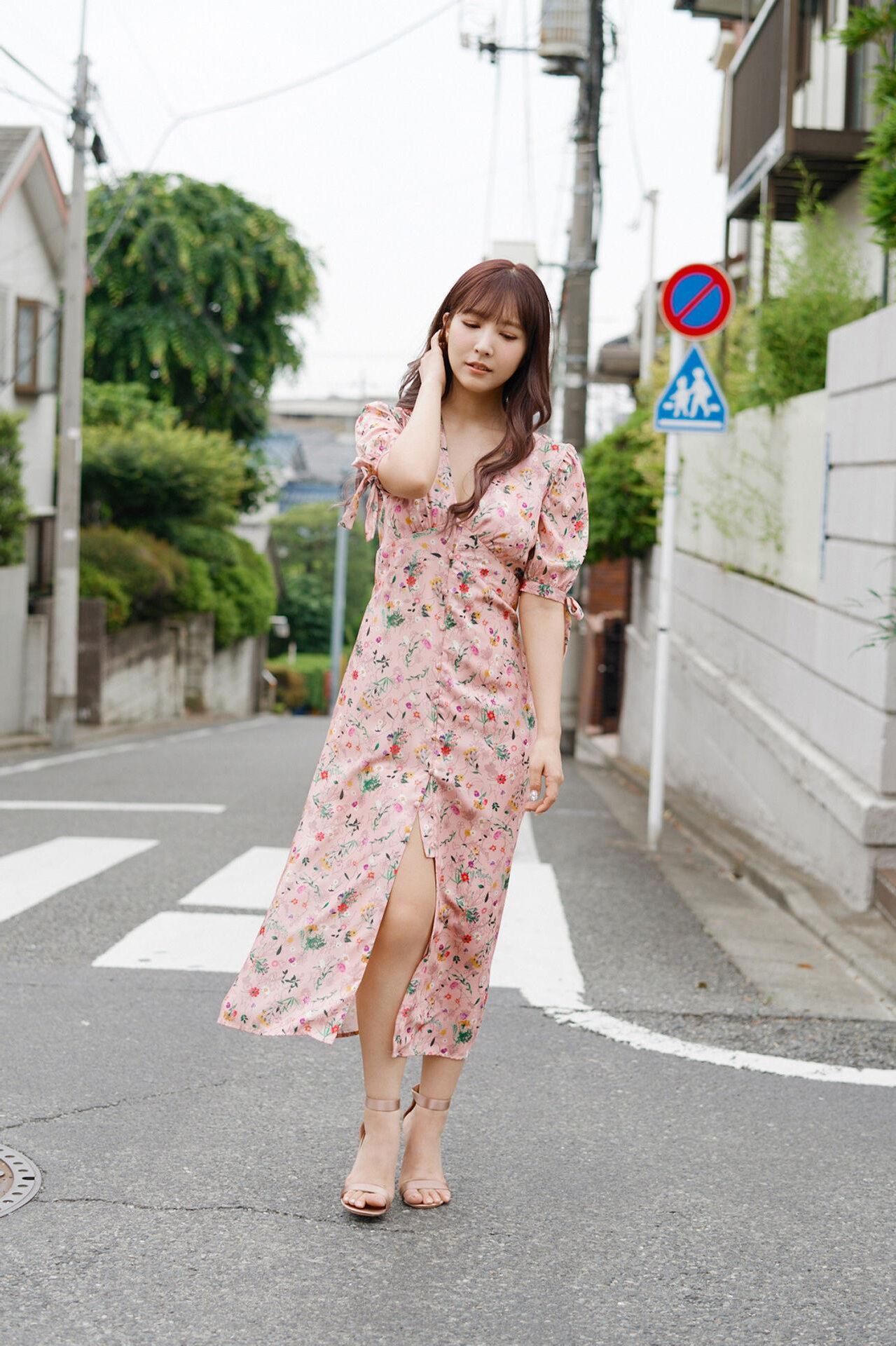 Yua mikami tu \ 're mi princesa