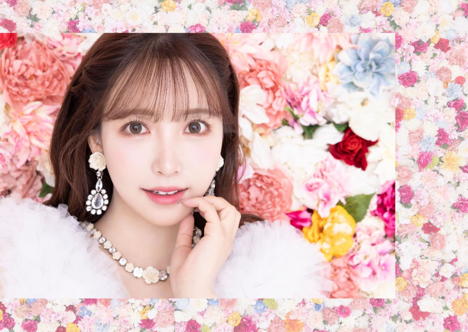 Yua mikami gracias por todo