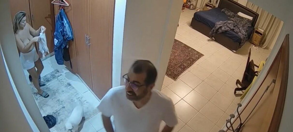 Иранский Spycam