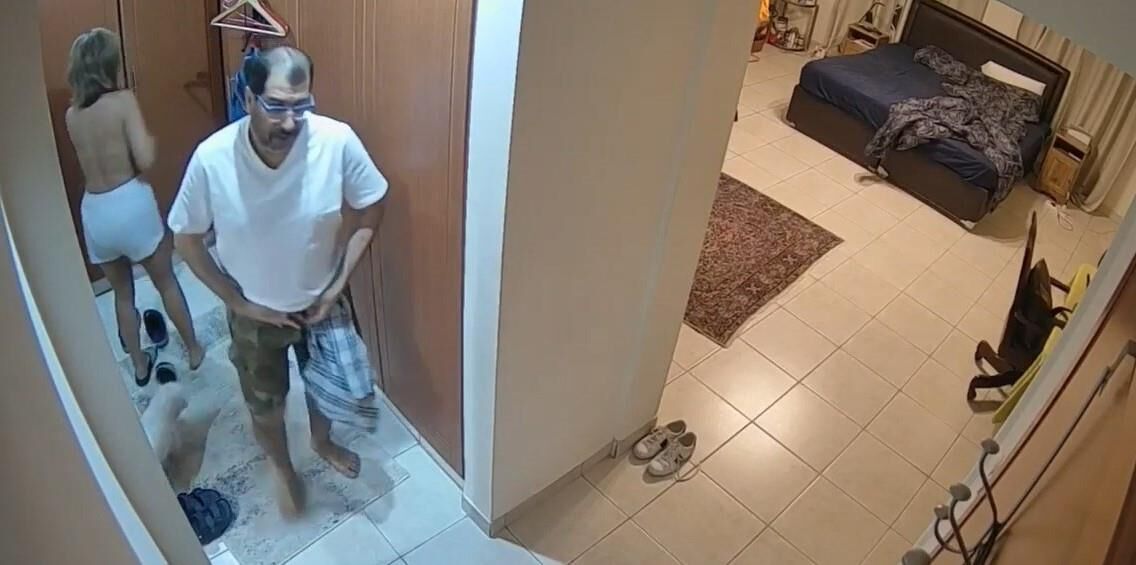 Иранский Spycam