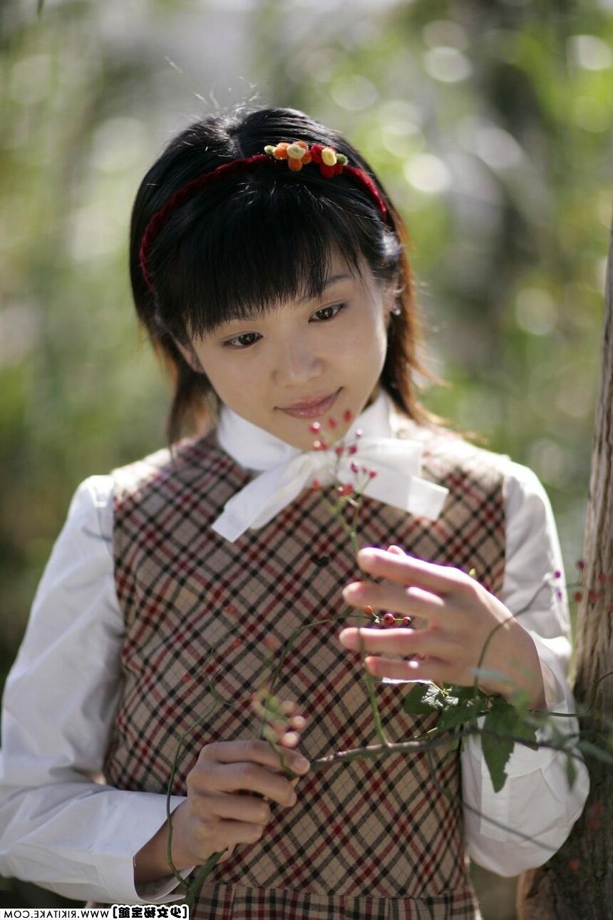 Japanisches Nacktmodell Yuria Hidaka