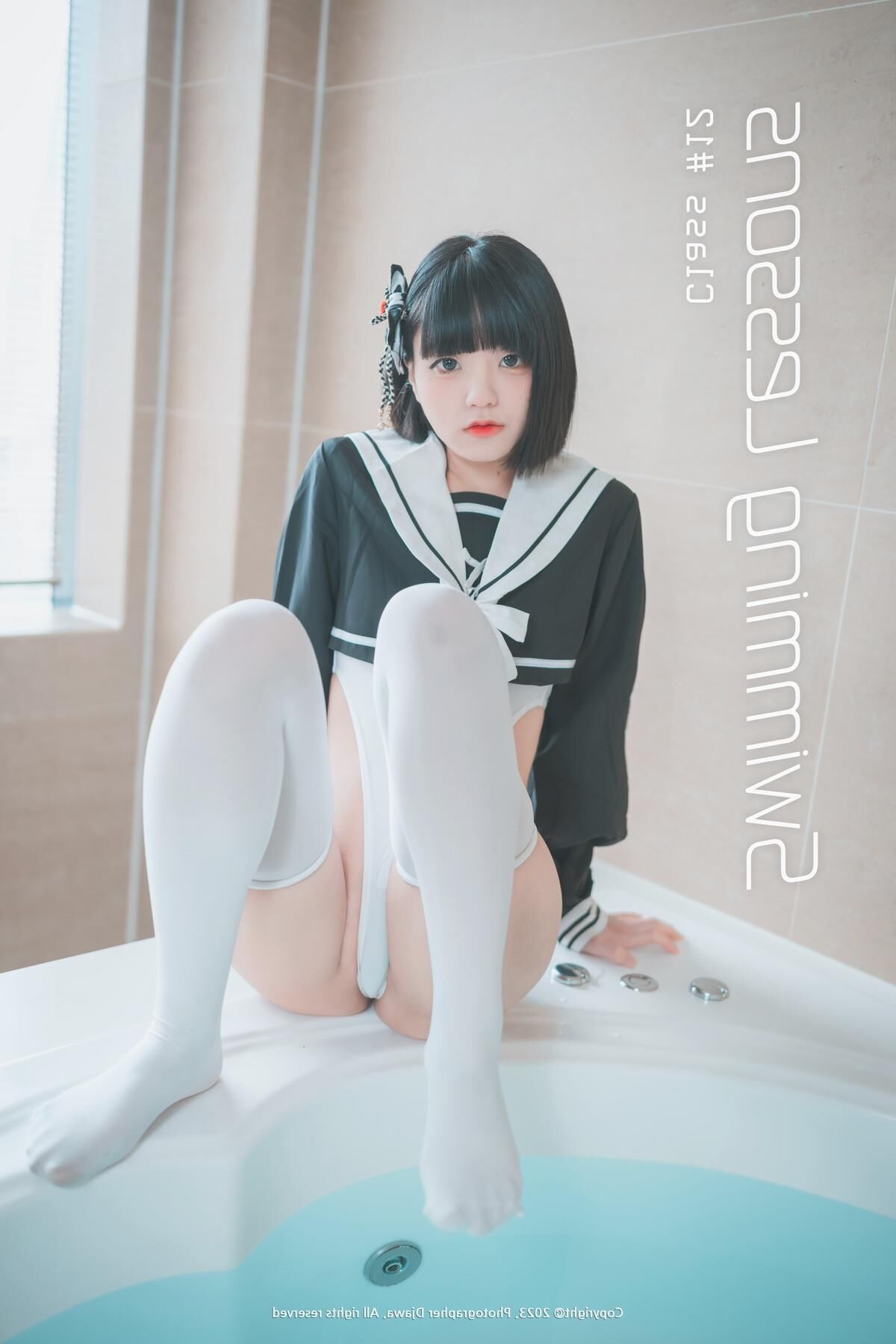 Jeong Jenny Djawa Schwimmunterricht