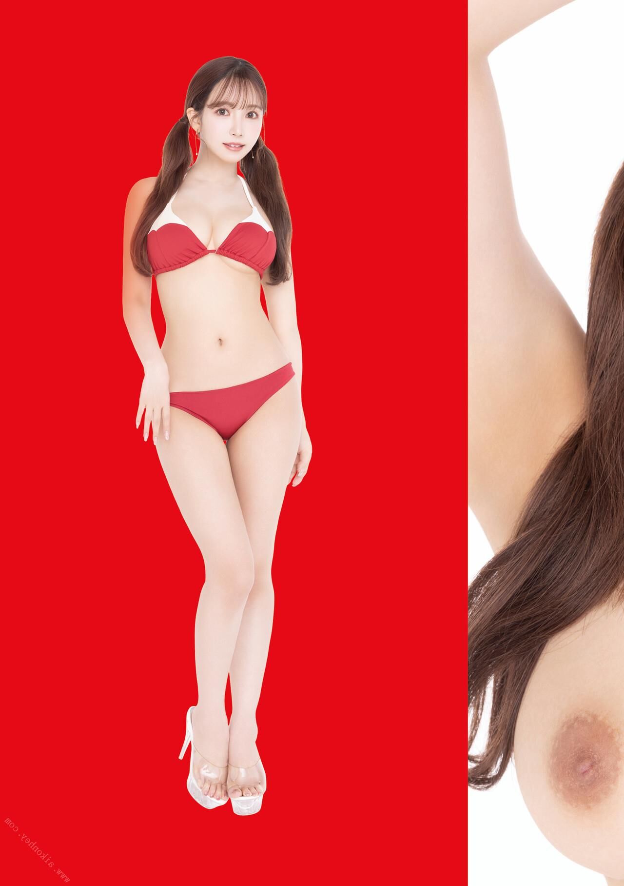Yua mikami gracias por todo