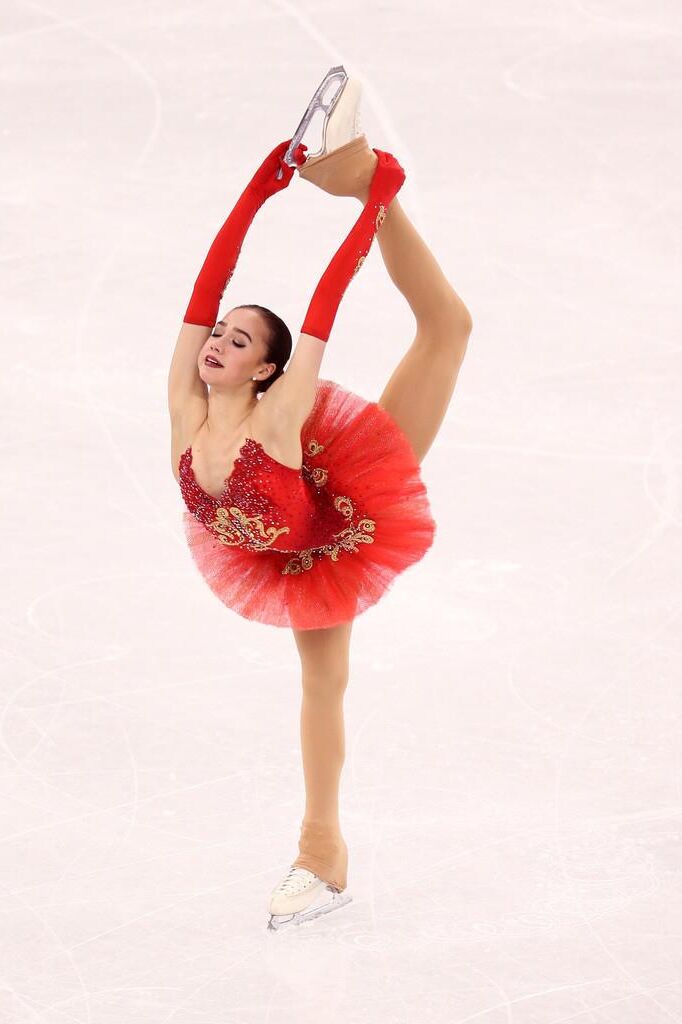 Алина Загитова