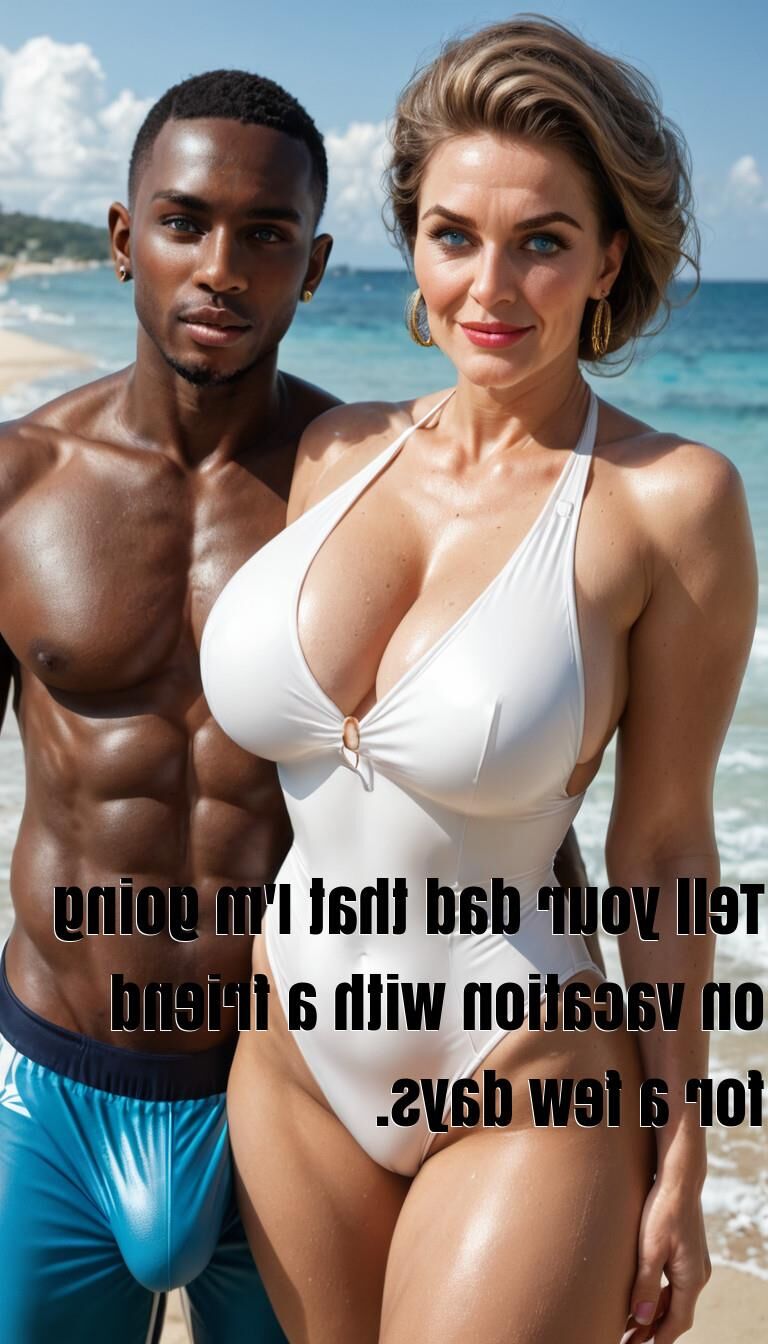 Мать и хулиган