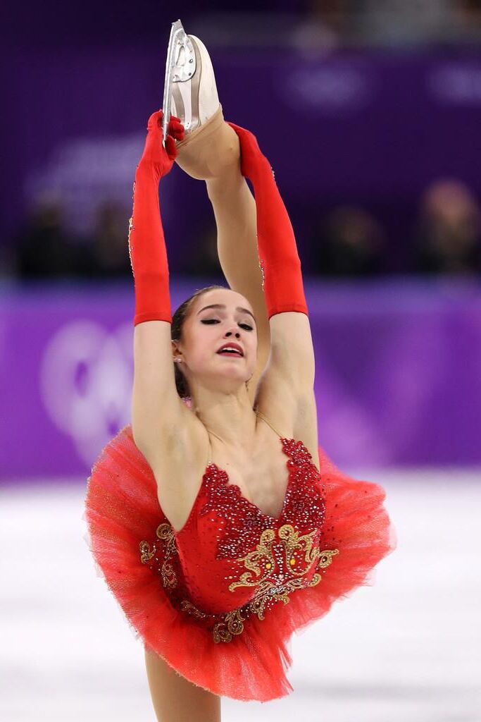 Алина Загитова