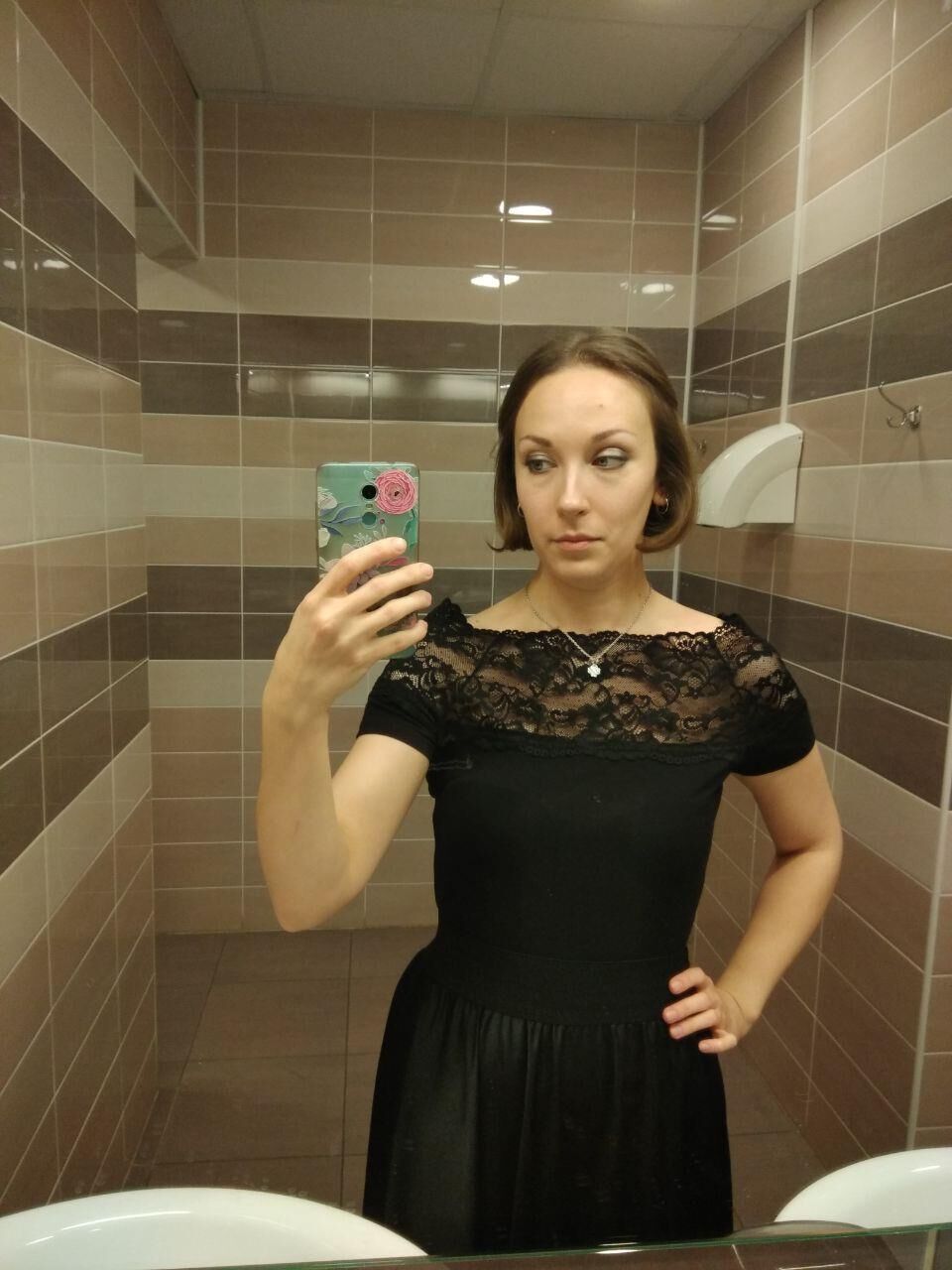 Leaked Selfie
