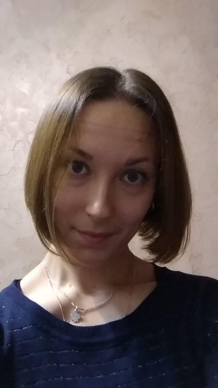 Leaked Selfie