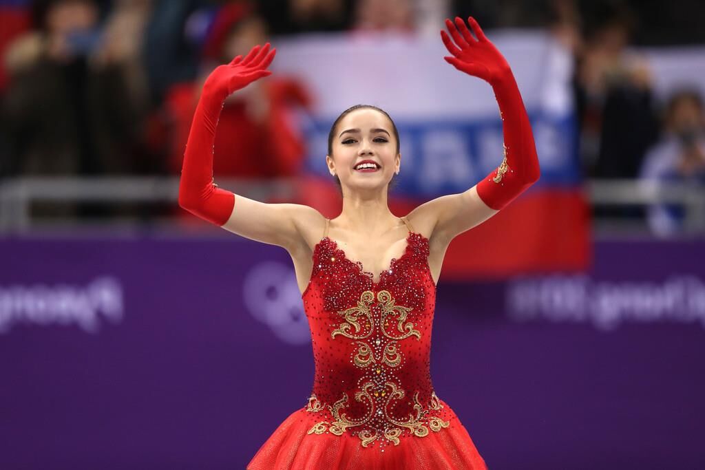 Алина Загитова