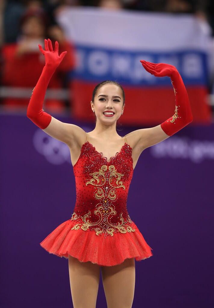 Алина Загитова