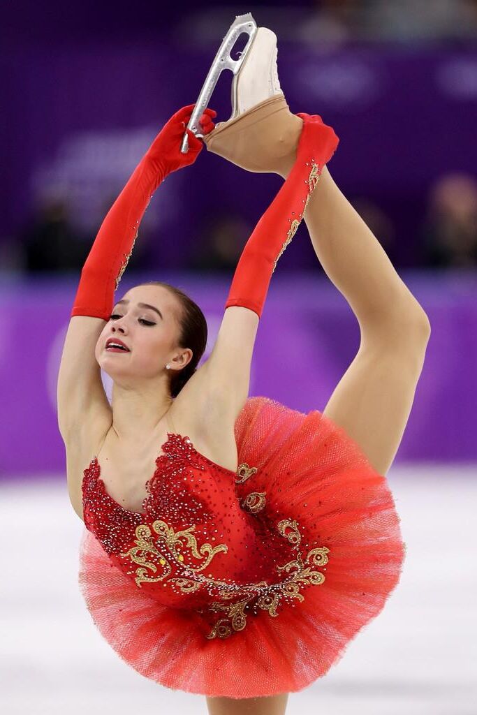 Алина Загитова