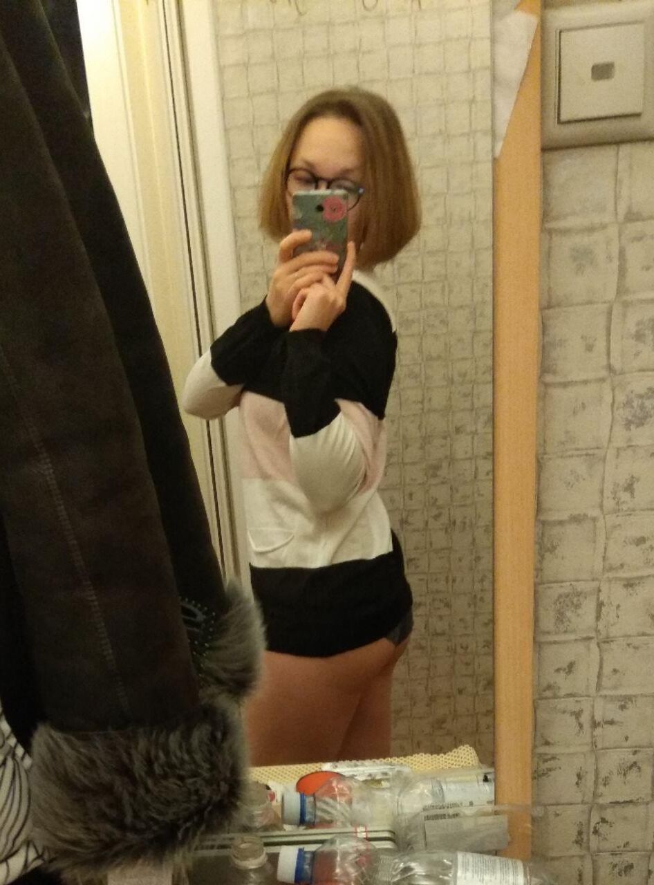 Leaked Selfie