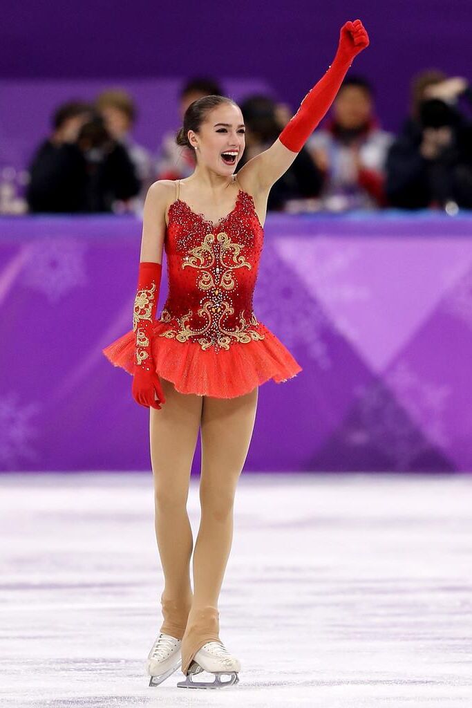 Алина Загитова