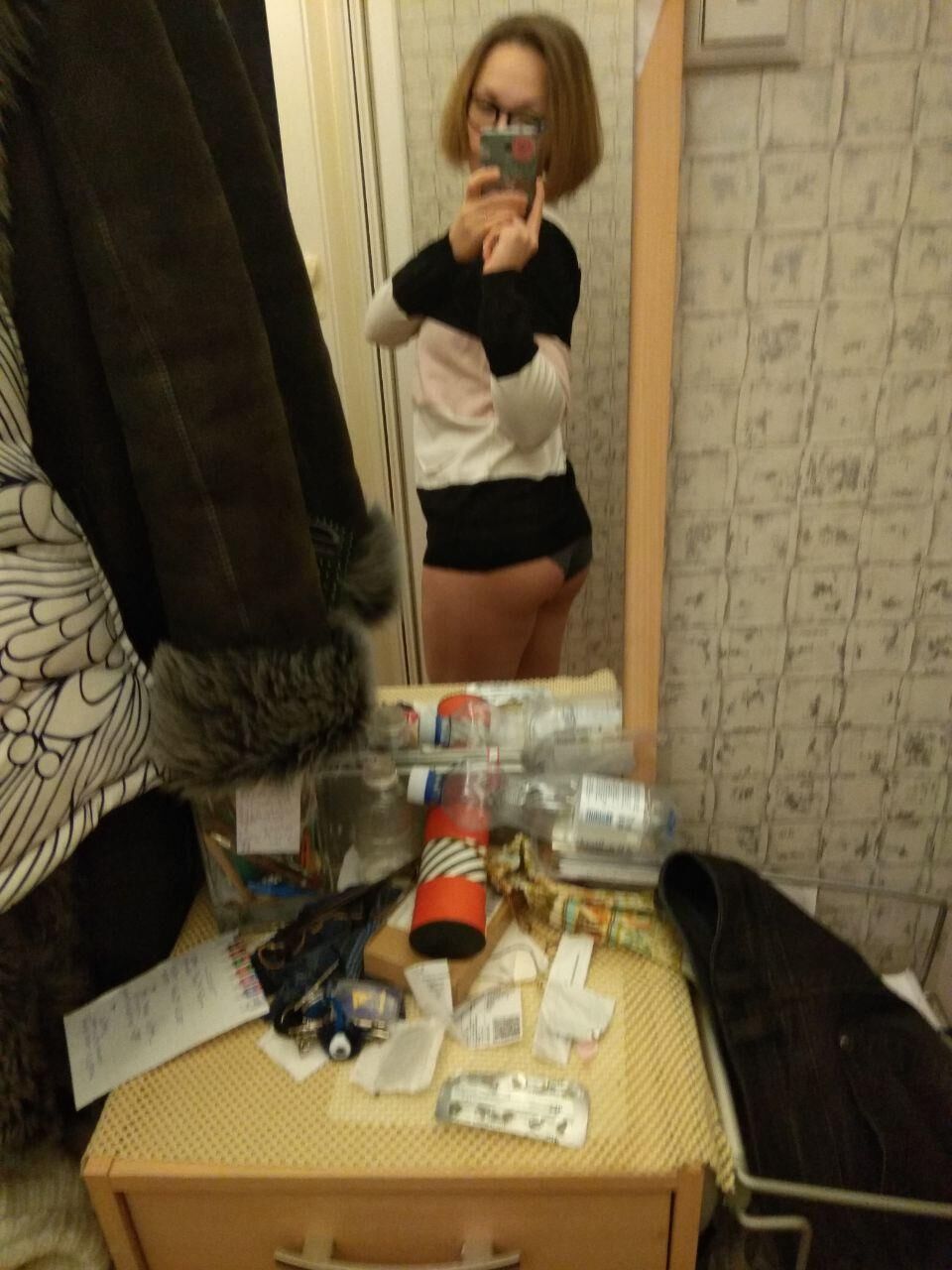 Leaked Selfie